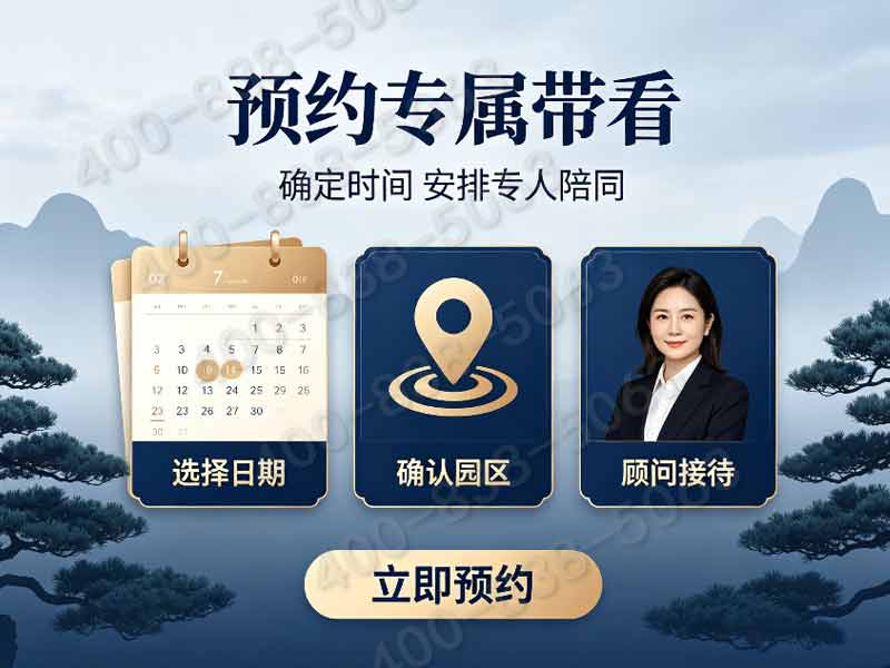 皇家龙山陵园特色景观墓碑完整标价 分期购墓减免手续费详解