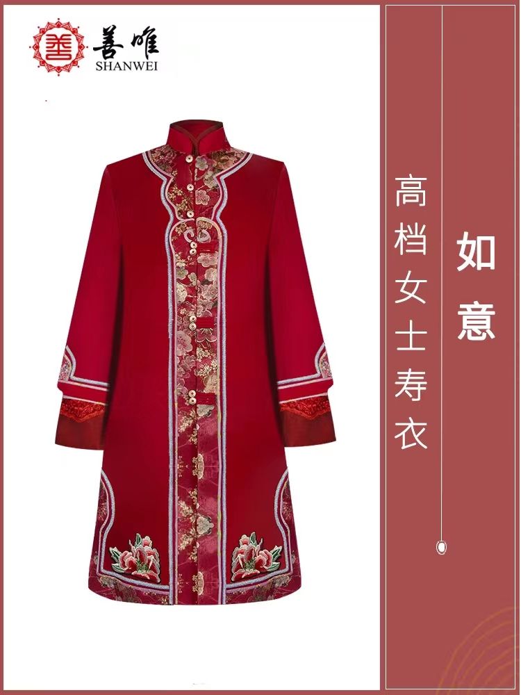 寿衣店一般都开在哪里？在哪里买价格便宜？